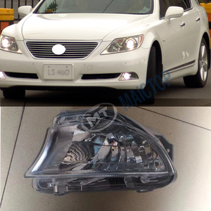 Accessoires de voiture Maictop, <span class=keywords><strong>phare</strong></span> <span class=keywords><strong>avant</strong></span>, feu <span class=keywords><strong>antibrouillard</strong></span> pour LS LS460 LS600h 2007 2008 2009, feu <span class=keywords><strong>antibrouillard</strong></span> - Product Image 3