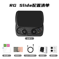 Consola de Juegos Portátil ANBERNIC RG Slide Android con Pantalla Táctil de 4.7 Pulgadas y 120Hz, Reproductor de Juegos Retro