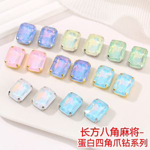 Rectangular Glass Rhinestone Studs With Gold Plated Edges For DIY Jewelry And Clothing Accessories - Product Image 5