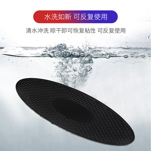 Leopard Car Anti Slip <b>Mat</b> 21x7cm PVC Interior Handbag Holder Perfume Proof Reusable Water Washable - Product Image 1