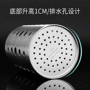 304 Stainless Steel Chopstick Holder Round Lattice Type Multipurpose Drainer Kitchen Tableware Storage Container Dishwasher Safe - Product Image 4