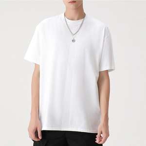 Maglietta da <span class=keywords><strong>Uomo</strong></span> Personalizzata all'Ingrosso, 100% Cotone, Stile Inglese, Bassa Contrazione, Vestibilità Oversize, Collo Tondo, Manica Corta, 180g - Product Image 4