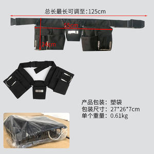 Portable Electrician Waist <b>Bag</b> Small Multi-Functional Canvas Pocket Belt <b>Zipper</b> Closure Durable Repair <b>Storage</b> <b>Bag</b> - Product Image 2
