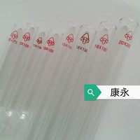 Tubos de ensayo de perfume, pequeños, de vidrio, de 35 ml, con tapas, para muestras de fragancias