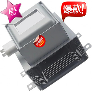 Pièce de rechange pour four à micro-ondes, magnétron M24FB-610, refroidi par air, pour la réparation des fours à micro-ondes - Product Image 1