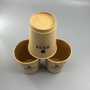 Gobelets en papier miniatures à faible empreinte carbone - Product Image 3