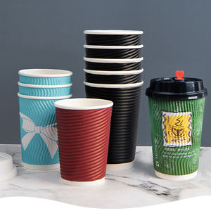 ถ้วยกาแฟแบบใช้แล้วทิ้งแบบย่อยสลายได้ถ้วยกระดาษลูกฟูก - Product Image 6