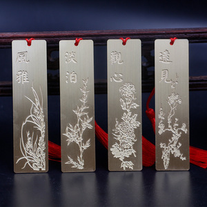 Segnalibri promozionali in ottone 3*12cm all'ingrosso segnalibri in metallo - Product Image 3