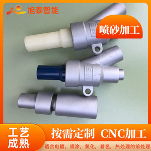 Ponceuse Hengwang pour le débavurage et la remise à neuf des surfaces des pièces en cuivre, fer et acier inoxydable, cycle de traitement de 1 à 3 jours - Product Image 5