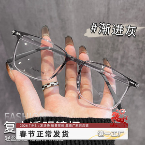 Monture de lunettes transparente carrée Danyang Tr90 6852 unisexe, monture intégrale en plastique, ultra légère, design tendance - Product Image 4