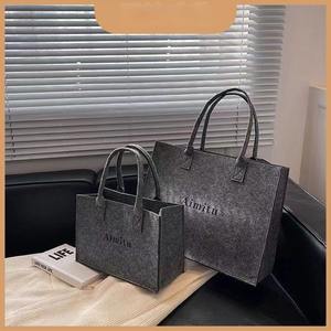 <span class=keywords><strong>Bolsa</strong></span> de Compras Reutilizable Ecológica de Fieltro Personalizada de 12 y 16 Pulgadas - Product Image 4