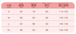 Disfraz de Halloween de la <span class=keywords><strong>Antigua</strong></span> <span class=keywords><strong>Roma</strong></span> Medieval para Representaciones Escénicas, Incluye <span class=keywords><strong>Vestidos</strong></span>, Personaje Echo, Poliéster, Unisex - Product Image 6