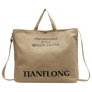 Sacs à provisions avec logos toile fourre-tout sacs à bandoulière sac fourre-tout réutilisable décontracté toile Shopping sac à main - Product Image 6