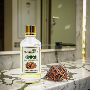 Diffuseur d'arômes à parfum boisé fourni gratuitement, échantillon de parfum, huile essentielle aromatique, huile de bois de santal pour la purification de l'environnement - Product Image 1