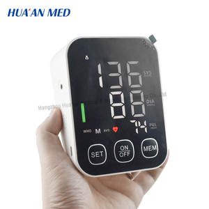 Misuratore di <span class=keywords><strong>Pressione</strong></span> Sanguigna Digitale HUAAN con Controllo Vocale, Misurazione Oscillometrica, Certificato CE, Sfigmomanometro Elettrico Portatile - Product Image 2