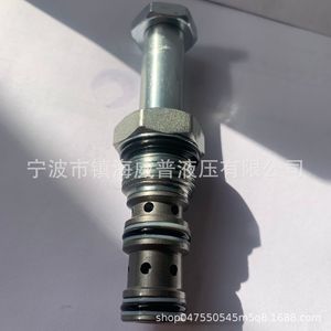 Válvula de cartucho hidráulica roscada DHF08-230 de 08 mm, válvula solenoide de 2 posiciones y 3 vías para unidad de potencia hidráulica - Product Image 3