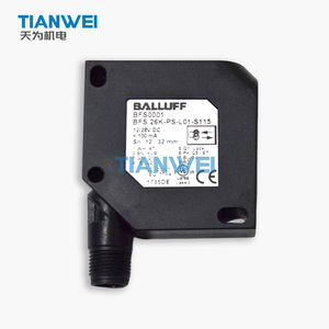 BFS0001 BFS 26K-PS-L01-S115 Sensor Fotoeléctrico de Haz Óptico BALLUFF Alemán 100% Nuevo y Original en Stock Ahora, Consultar Precio - Product Image 3