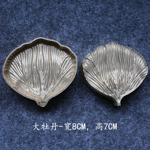 Cetakan Logam Kuningan Kustom Untuk Pengepresan, Cetakan Tembaga Motif Bunga Sutra, Cetakan Daun Kuningan Kupu-kupu, Alat Pembentuk Logam Kulit - Product Image 4