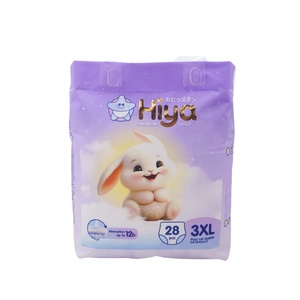 Pañales para Bebé Ultrafinos de Marca Privada, Suaves y Anti-Fugas, los Más Populares de Europa, Venta al Por Mayor - Product Image 4