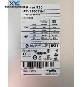 Convertisseur de fréquence Schneider ATV930C11N4/Z ATV930 -110 kW -380... 480 <span class=keywords><strong>V</strong></span> 100% neuf en stock - Product Image 4