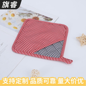 <b>Silicone</b> Cotton Insulation Pad Red Rectangle Microwave Oven Heat Resistant Kitchen <b>Mat</b> - Product Image 2
