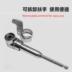 Yunbei Yb 105 Degrés Outil de cintrage d'angle pour perceuse, Mandrin à pince à ressort à queue hexagonale pour outils et accessoires - Product Image 2