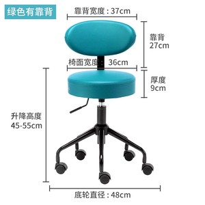 Hot Selling Custom Salon Furniture Equipment Durable Barber <b>Stool</b> Chair for Hair Salon and Nail <b>Bar</b> Beauty Salon - Product Image 5