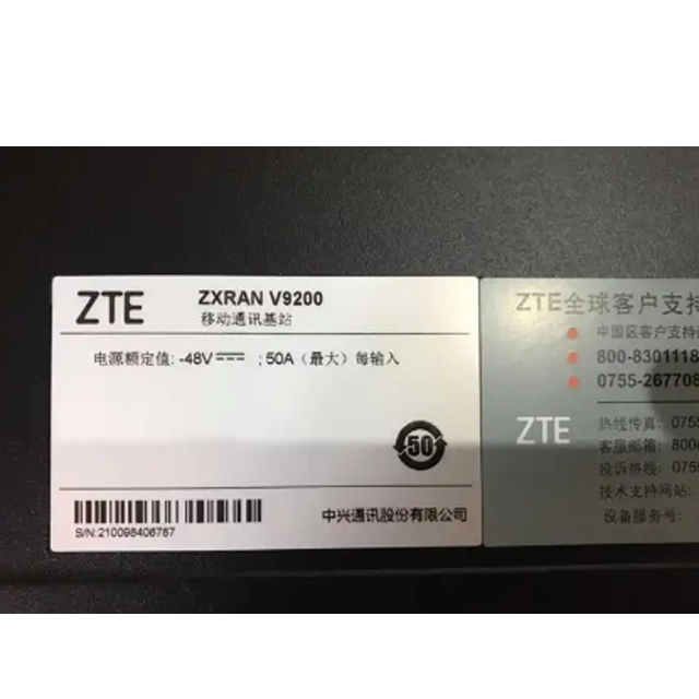Melhor Preço ZTE 5G BBU ZXran V9200 com Quadro e Placa Opcional