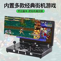 Console de jeu portable Double Pandora 21 pouces, nouvelle machine d'arcade pliable pour la maison, avec manettes métalliques, en anglais
