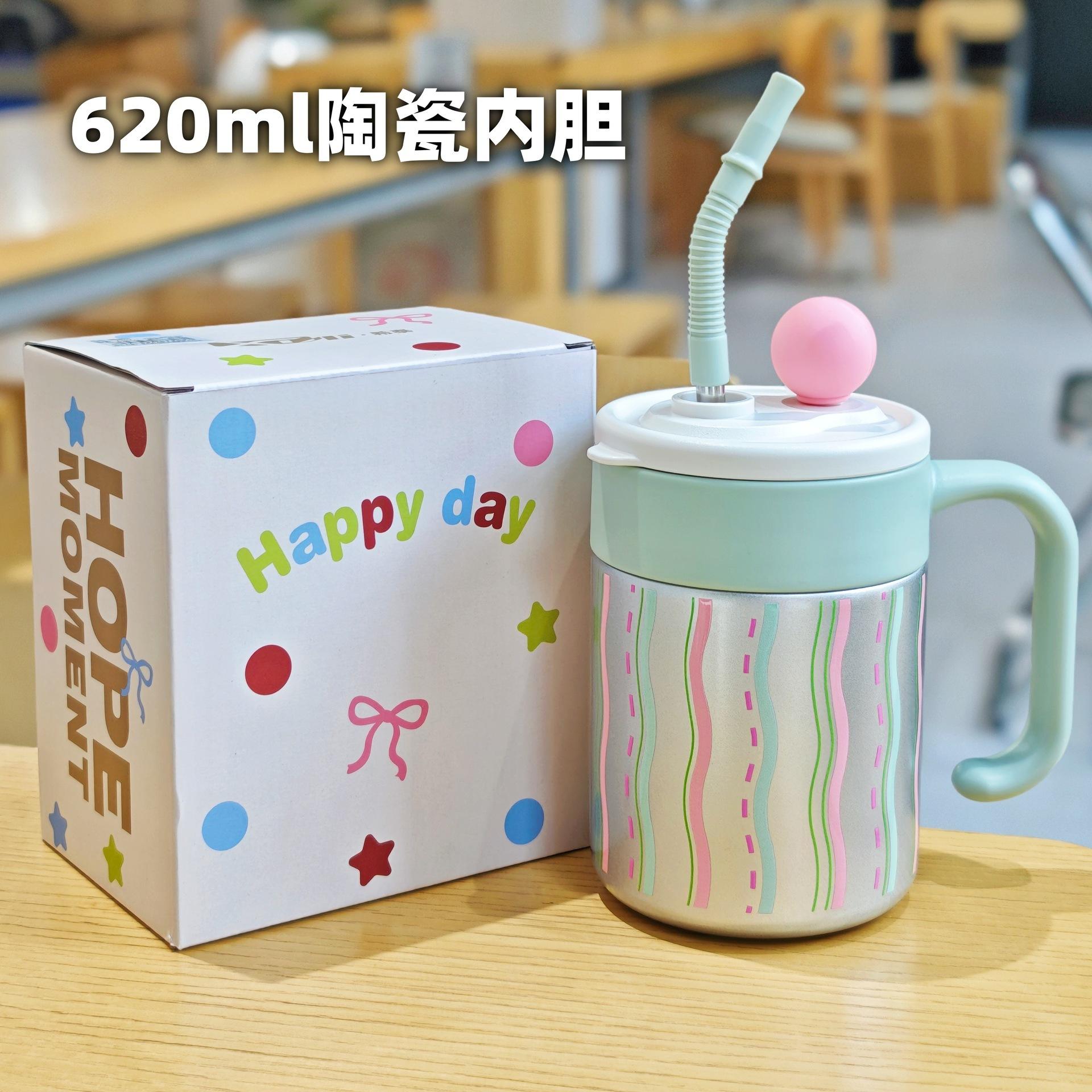 Green (ceramic inner liner)