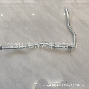 Mazda Coolant Hose B66S-15-190 <b>Iron</b> 30 In For Replace Repair Engine Water Pipe - Product Image 4