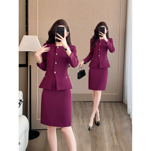 Women's Raspberry-colored <b>Blazer</b> Skirt <b>Set</b> Midi Length Anti-Wrinkle Office Lady Suit Daily Commute Interview Style - Product Image 1