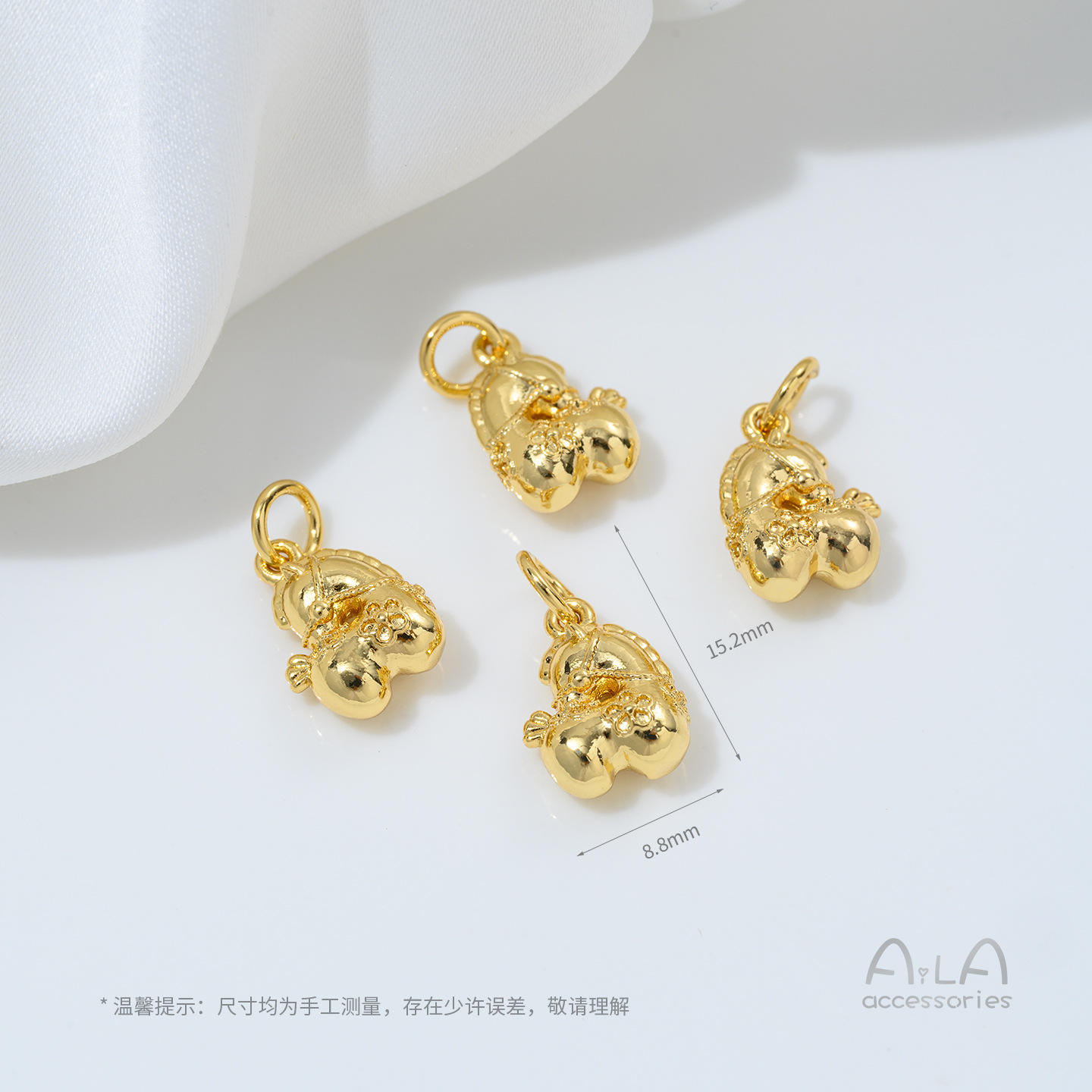 G923-6 Flower Pony Drip