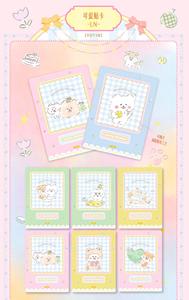 24 Cajas al por Mayor Joyinup HowacoloClub Tarjetas Coleccionables <span class=keywords><strong>Serie</strong></span> 1 Juguetes de Moda Suministro en Vivo Juego de Cartas Coleccionables Little Dog - Product Image 3