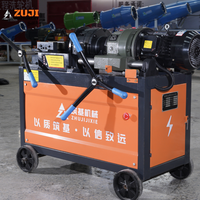Machine à rouler les fils d'armature HGS-45, moteur 380V, acier inoxydable, équipement de filetage de fil d'acier haute performance