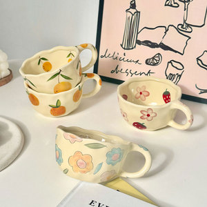 Ceramic Coffee <b>Mug</b> 250ml Floral <b>Insulated</b> Design For Breakfast Milk Water Cup Couple Gift - Product Image 1