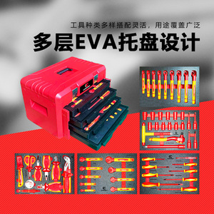 Everforce Tool Set 4 Drawer Red Plastic Toolbox With Insulated Tools For Electrical Repair - Product Image 2