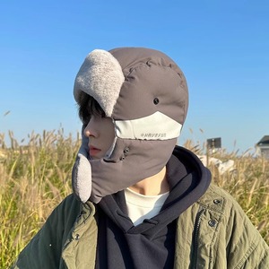 Ski Cap Men Winter Warm Windproof Outdoor Hat With Ear Protection Solid Color Polyester Adult Cycling Cold Proof - Product Image 2