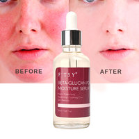 Sérum polysaccharides levure 30% extrait de champignon Chaga sérum bêta-glucane humidité visage soin de la peau sérum