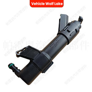 Boquilla mecánica Vehicle Wolf Lake 1K8955988A 1K8955987A para VW Scirocco 2009, inyectores ABS de lado derecho e izquierdo - Product Image 2