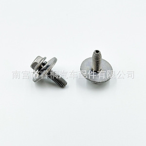 Shuangxuan <b>M5</b> Flat Head Hex <b>Screw</b> With Spring Washer 4.8mm Diameter 14.5mm Length Steel Combination Bolt For General Use - Product Image 3