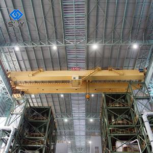 50/10T 30M Astillero Almacén Uso de fábrica Grúa aérea de doble viga con carro de cabrestante - Product Image 5