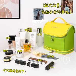 กระเป๋าเครื่องสำอางนันดูโอลูแบบสองชั้นกันน้ำพกพาสะดวก ดีไซน์สีสันตัดกัน คอลเลคชั่นฤดูใบไม้ผลิ 2025 - Product Image 3