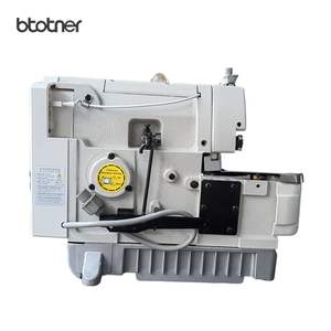 Máquina <span class=keywords><strong>de</strong></span> <span class=keywords><strong>Coser</strong></span> <span class=keywords><strong>Overlock</strong></span> Industrial Computarizada Digital Semiautomática <span class=keywords><strong>Tipo</strong></span> 747 con Tracción Directa Integrada - Product Image 4