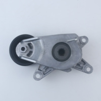 Auto Engine Systems Belt Tensioner Pulley for Hyundai I30 PDE PD 1.4 MPI Kia RIO IV Saloon 1.4 OEM 25281-04600 2528104600