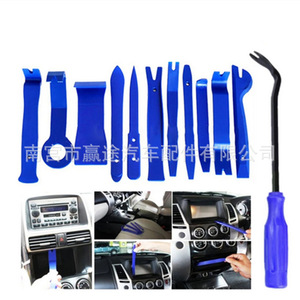Winning Journey Car <b>Trim</b> <b>Removal</b> <b>Tools</b> Plastic 5pcs Set For Door Panel Dashboard Repair - Product Image 4