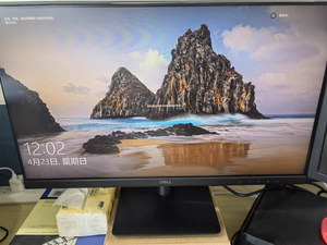 Bán nhà máy trực tiếp thương hiệu ban đầu hiển thị cơ sở khung gầm khung d2421h d2721h cho máy tính để bàn giá thấp cong IPS Bảng điều chỉnh - Product Image 2