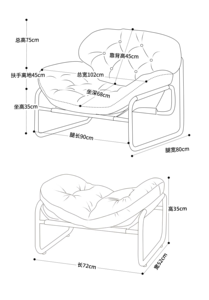Rocker bohemio moderno <span class=keywords><strong>para</strong></span> sala de estar y balcón, durmiente <span class=keywords><strong>para</strong></span> una sola persona con estética minimalista | Dropshipping fácil - Product Image 6
