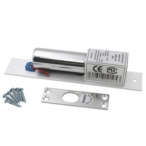 自動リロックキーレス電動ドロップボルトドアロック失敗型タイマー機能付き製品カテゴリロックシリンダー - Product Image 4