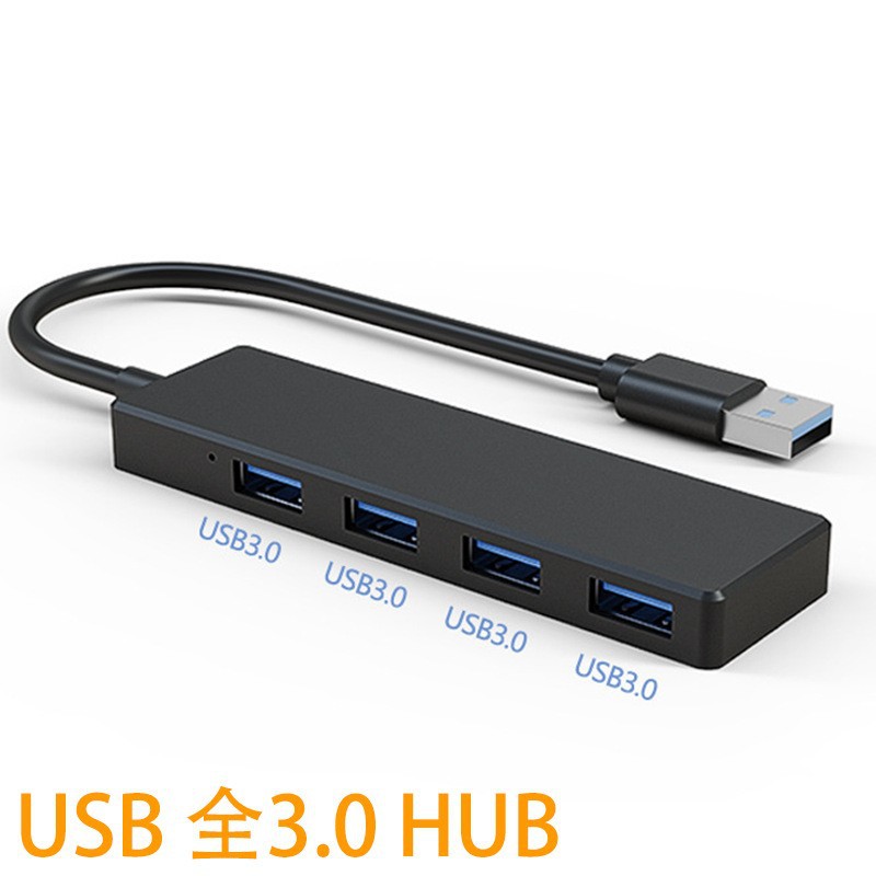 18 black-USB3.0 * 4